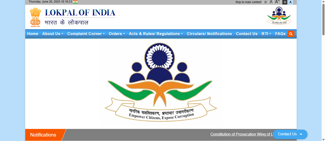 https://lokpal.gov.in/