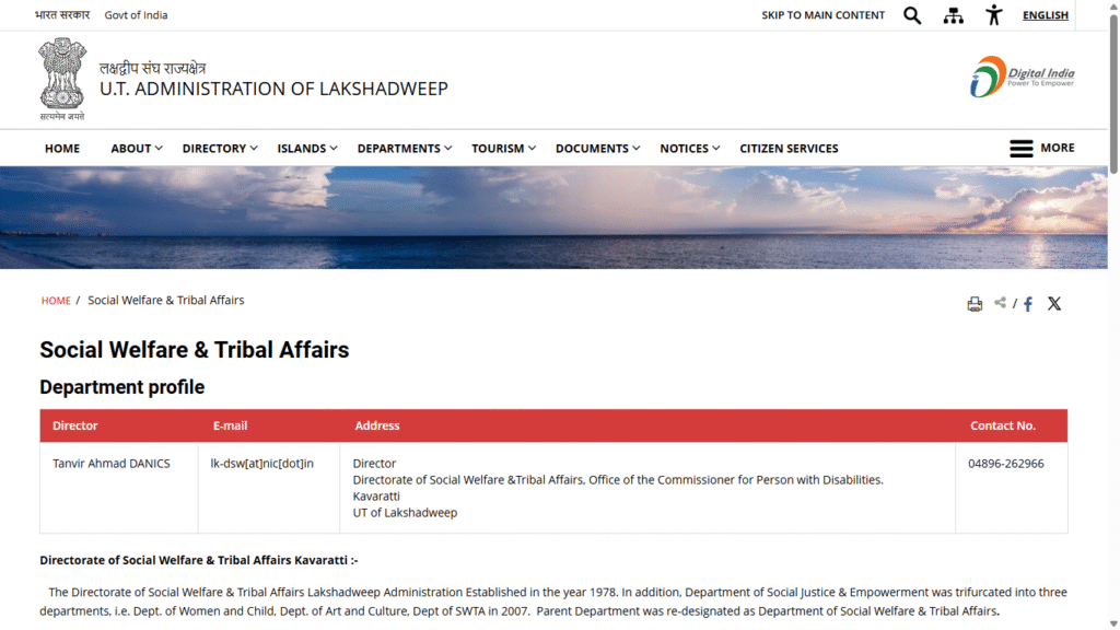 Union Territory of Lakshadweep Pension Scheme for Widows