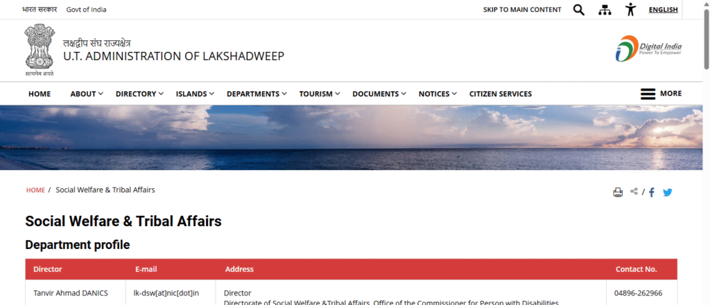 Union Territory of Lakshadweep Pension Scheme for Widows