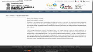 Aam Aadmi Bima Yojana