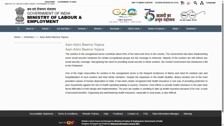 Aam Aadmi Bima Yojana
