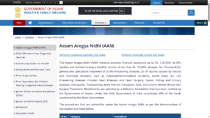 Assam Arogya Nidhi Scheme
