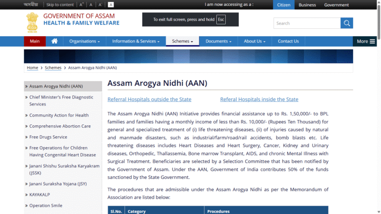 Assam Arogya Nidhi Scheme