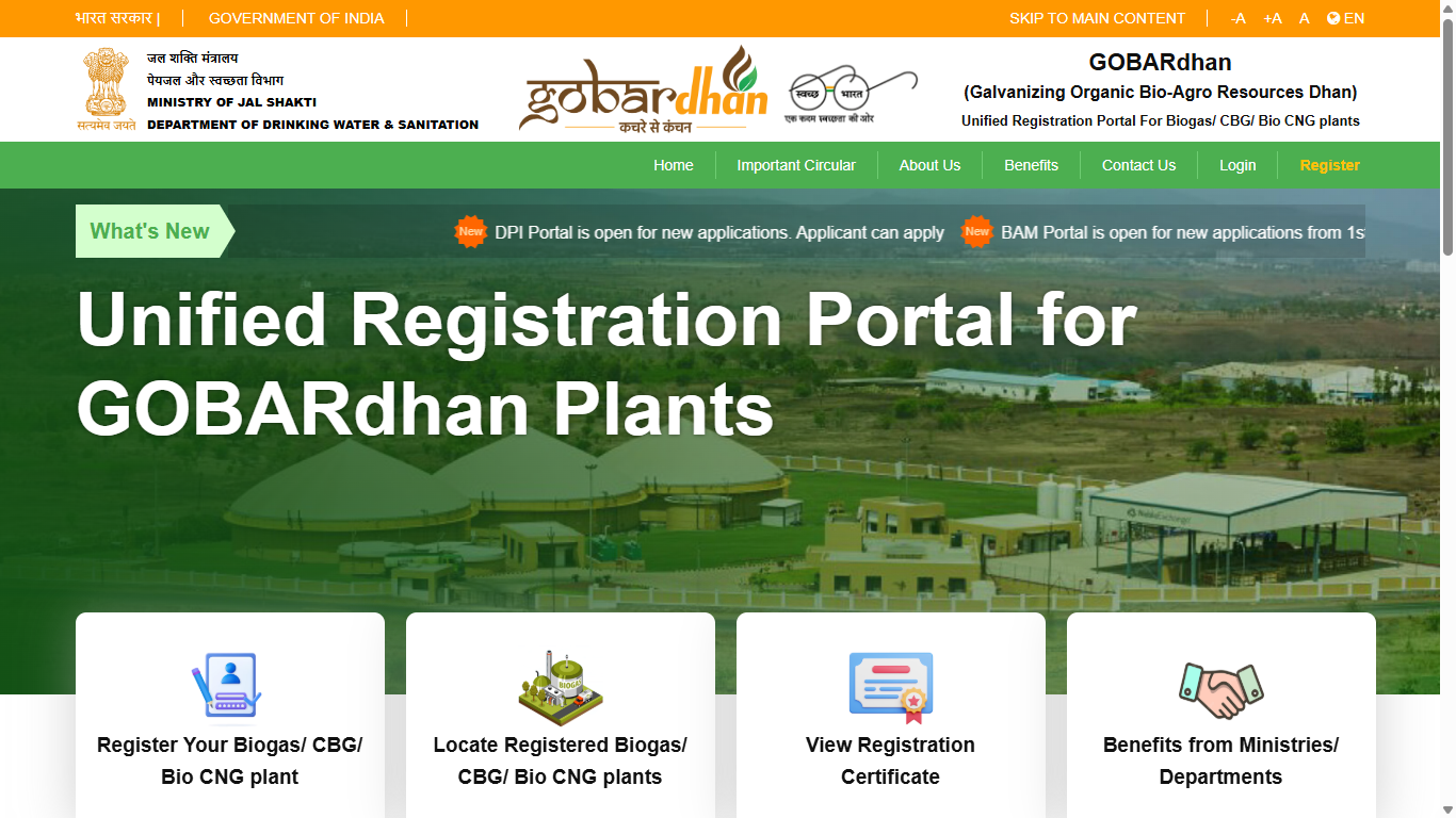 Galvanizing Organic Bio-Agro Resources Dhan (GOBARdhan)