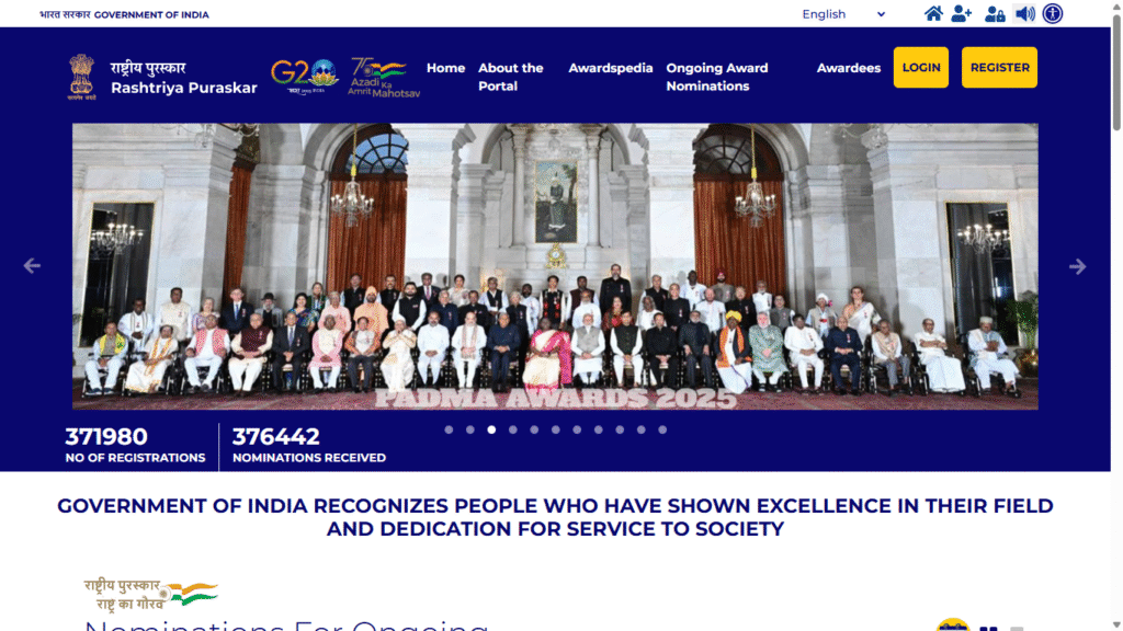 National Youth Award