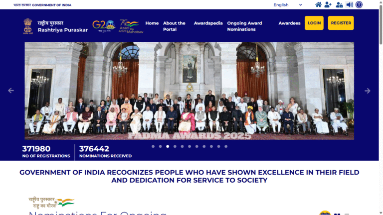 National Youth Award