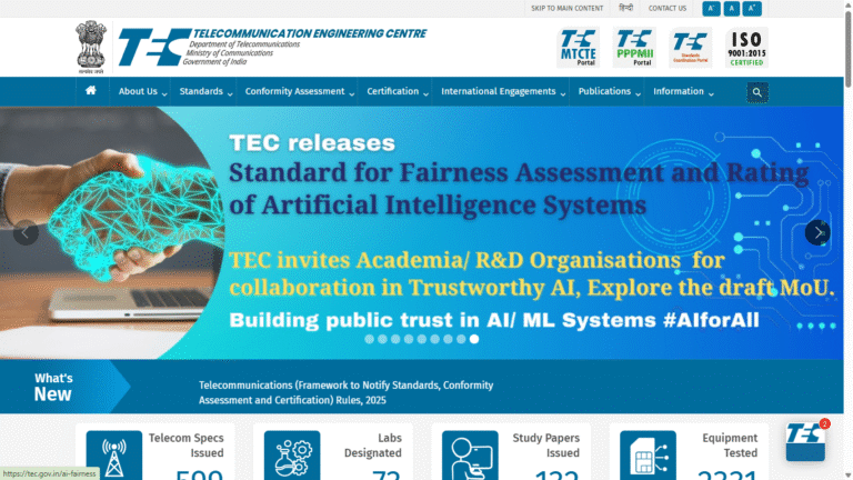 TEC Internship Scheme