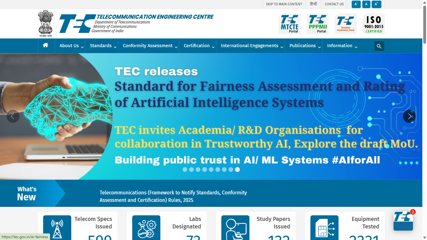 TEC Internship Scheme