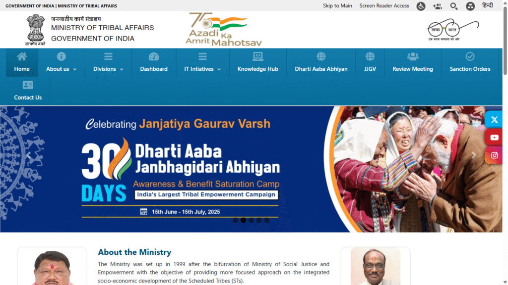 Institutional Support for Development and Marketing of Tribal ProductsProduce