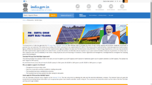 PM – Surya Ghar: Muft Bijli Yojana