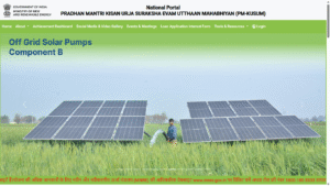 Pradhan Mantri Kisan Urja Suraksha Evam Utthan Mahabhiyan Scheme For Farmers.