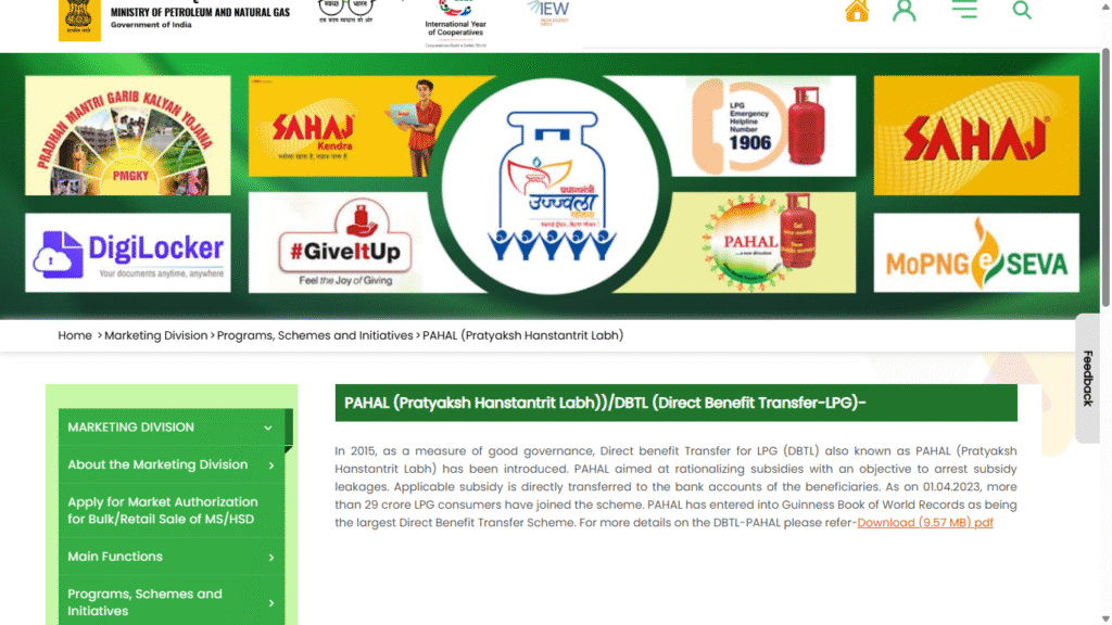Pratyaksh Hanstantrit Labh Direct Benefits Transfer For LPG