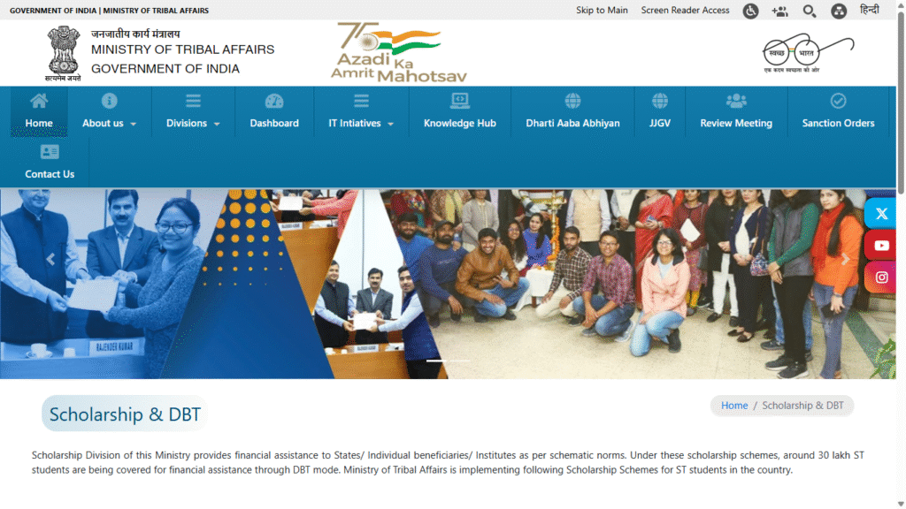 Pre Matric Scholarship For Scheduled Tribe Students