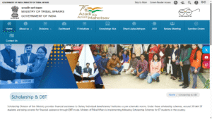 Pre Matric Scholarship For Scheduled Tribe Students