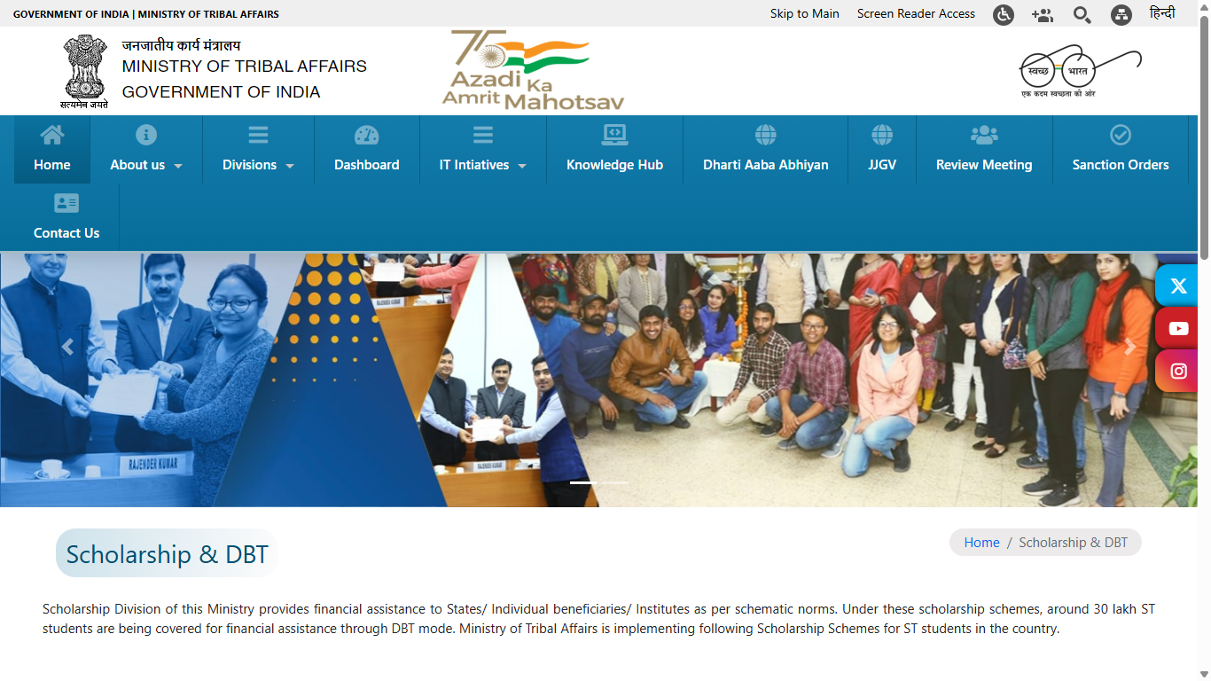 Pre Matric Scholarship For Scheduled Tribe Students