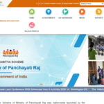 SVAMITVA Yojana (Survey of Villages and Mapping with Improvised Technology in Village Areas)