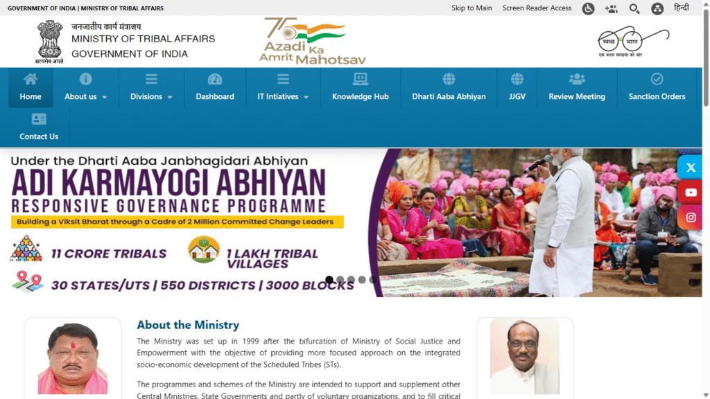 Scheme of Grant-in-Aid to Voluntary Organisations Working for the Welfare of Scheduled Tribes