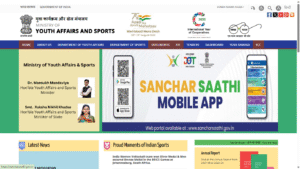 Youth Hostel Scheme