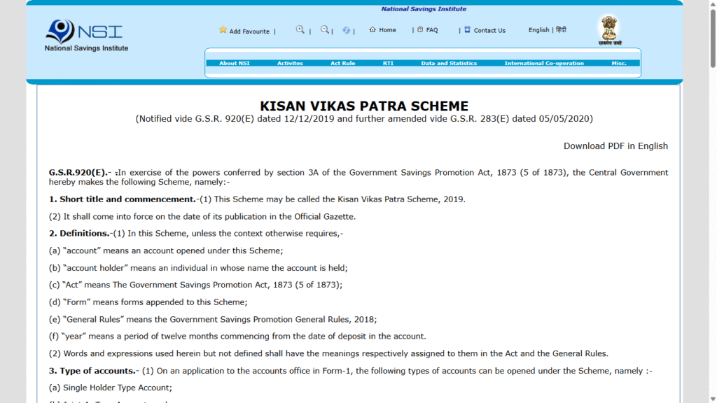 Kisan Vikas Patra Yojana 2025