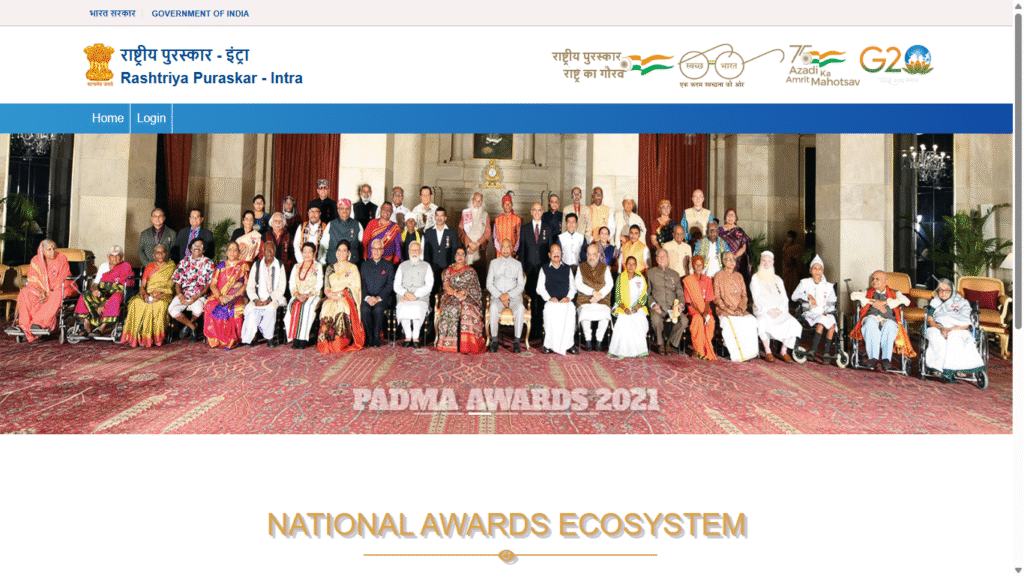 National Awards To Teachers (Higher Education)