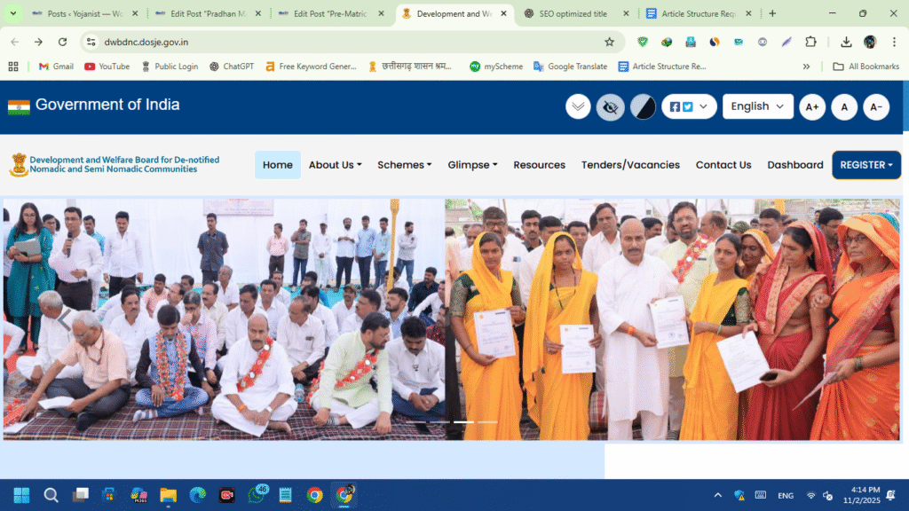 Pre-Matric Scholarship 2025 विद्यार्थियों के लिए Best सरकारी स्कॉलरशिप योजना