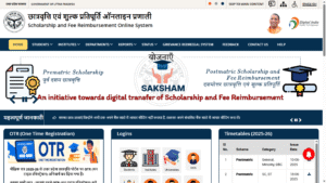 Pre-Matric Scholarship