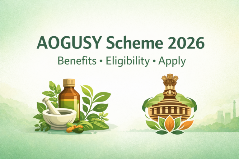 Ayush Oushadhi Gunvatta Evam Uttpadan Samvardhan Yojana