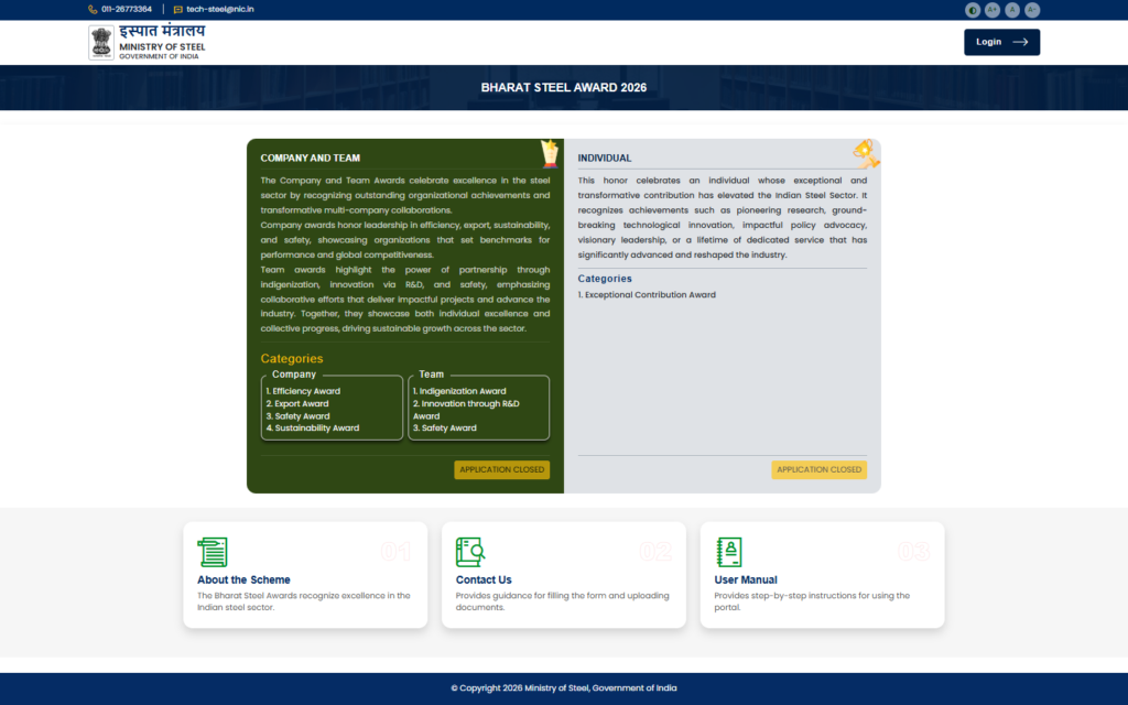 Bharat Steel Awards 2026