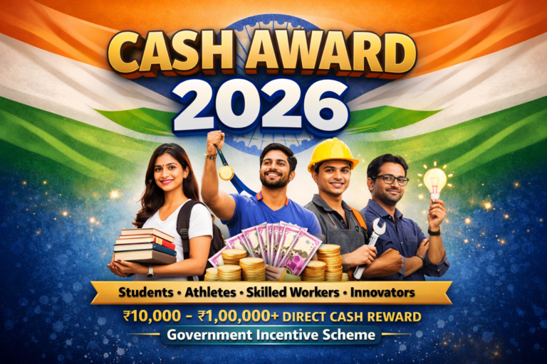 Cash Award 2026
