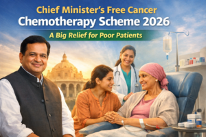 Chief Minister’s Free Cancer Chemotherapy Scheme 2026
