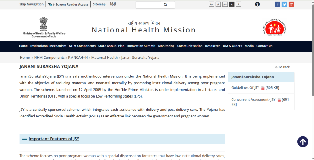 Janani Suraksha Yojana