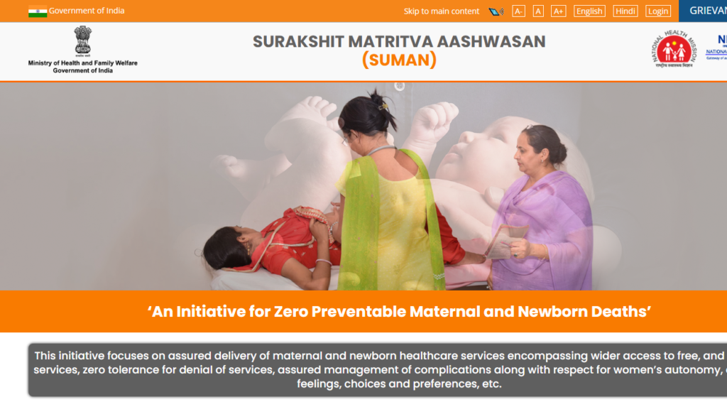 Surakshit Matritva Aashwasan Yojana 2026 free maternity