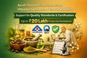 AOGUSY Scheme (Standards & Certification Component)