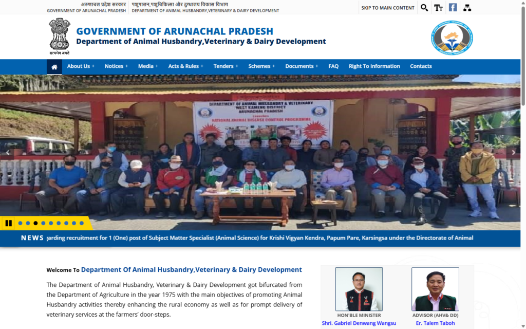 Animal Husbandry,Veterinary & Dairy Development