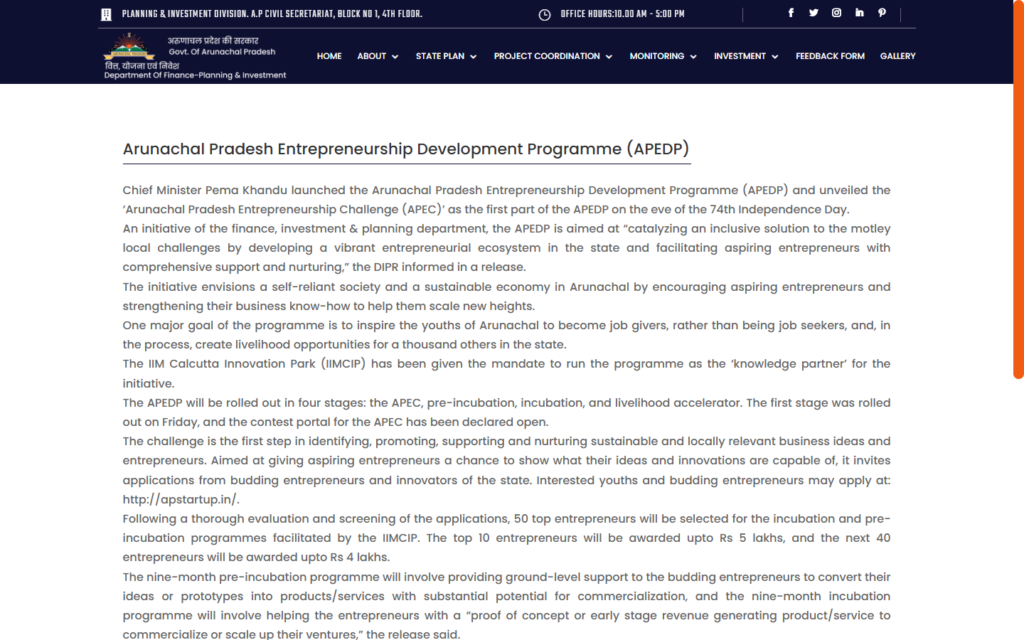 Arunachal Pradesh Entrepreneurship Challenge