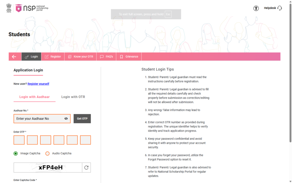 Arunachal Pradesh State Stipend Scheme 2026