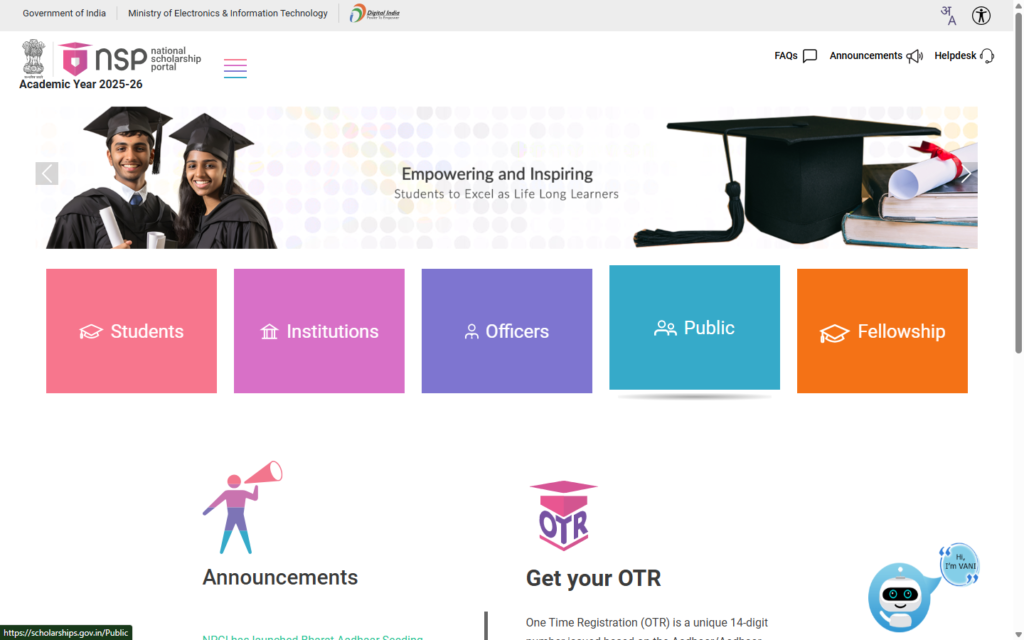 Arunachal-Pradesh-State-Stipend-Scheme-2026