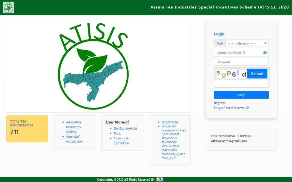 Assam Tea Industries Special Incentives Scheme 2026