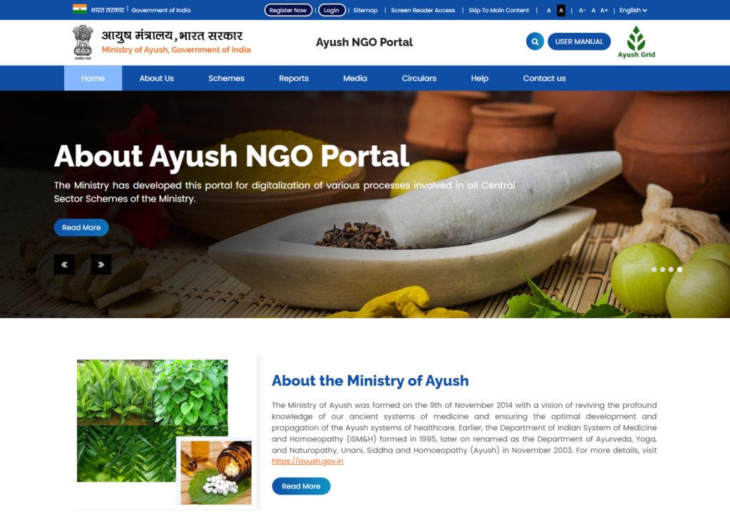 Ayush Oushadhi Gunvatta evam Uttpadan Samvardhan Yojana (AOGUSY)