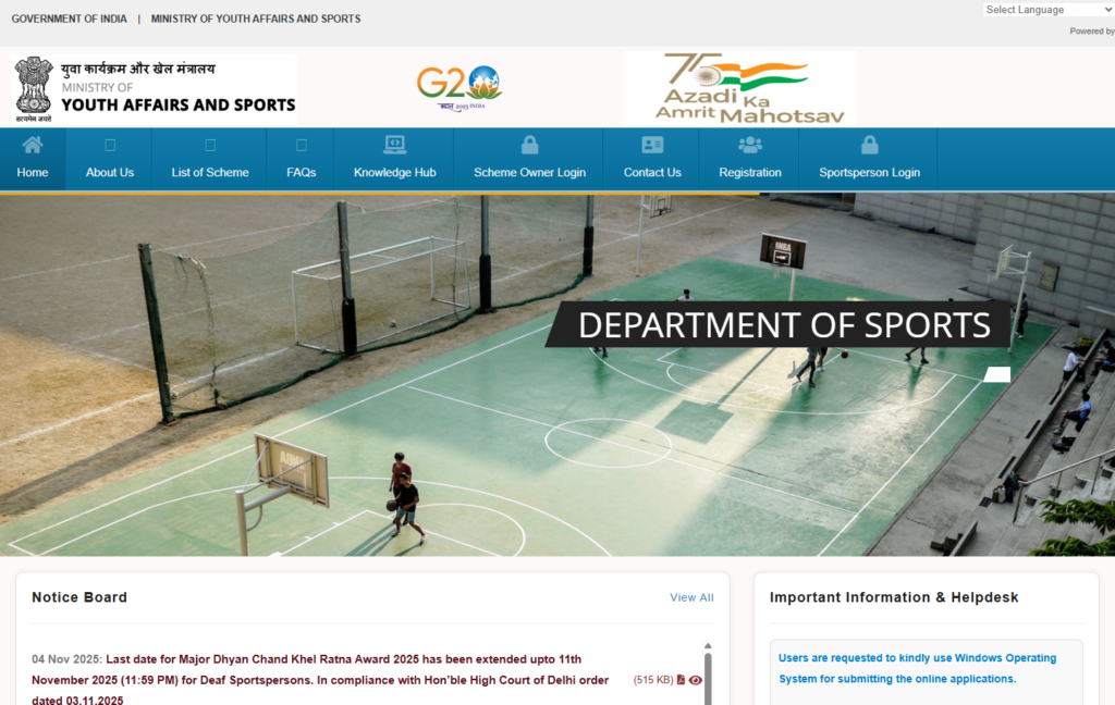 Cash Incentive Scheme for International Medal Winners 2026