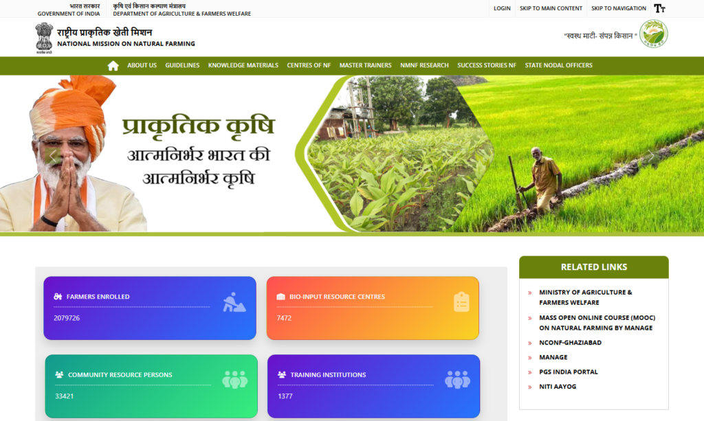 National Mission on Natural Farming 2026