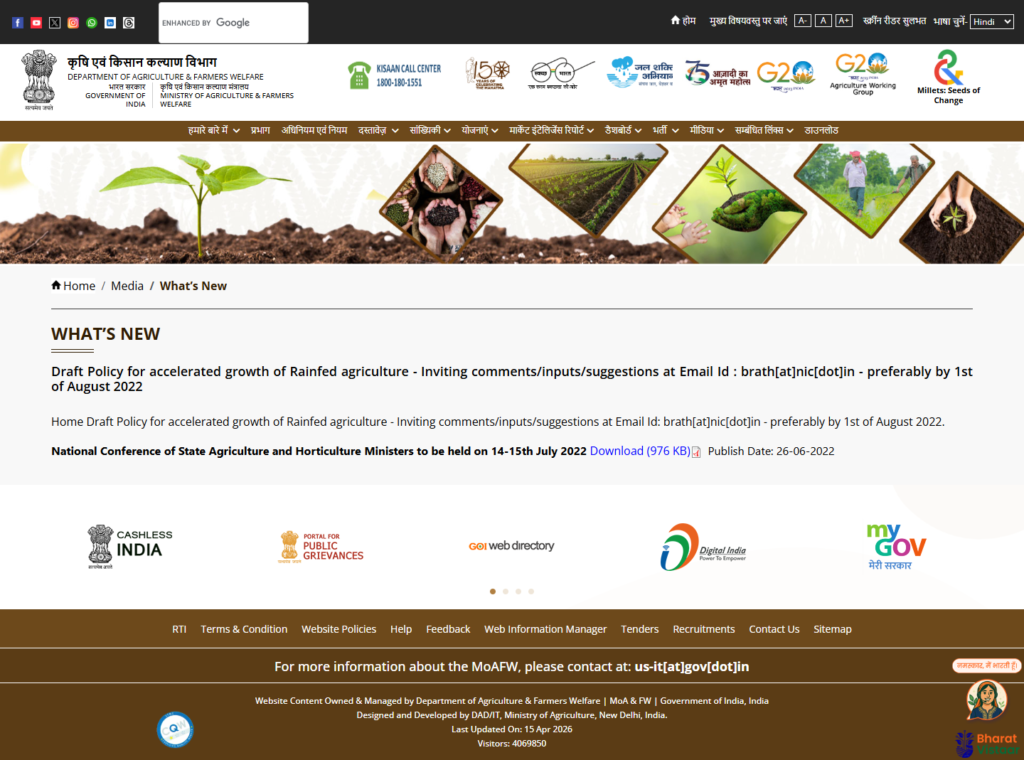 National Mission on Natural Farming 2026