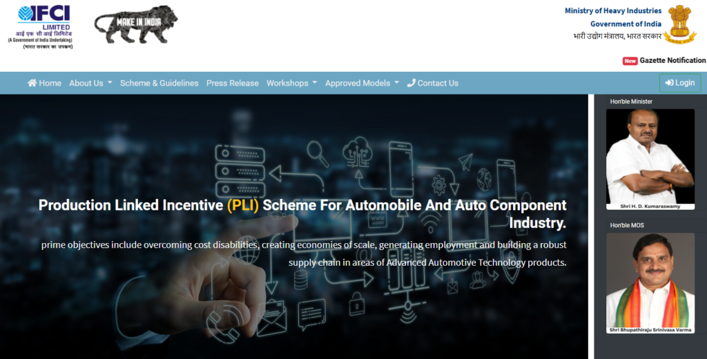 PLI Automobile Scheme 2026 Powerful Benefits, Eligibility & Apply