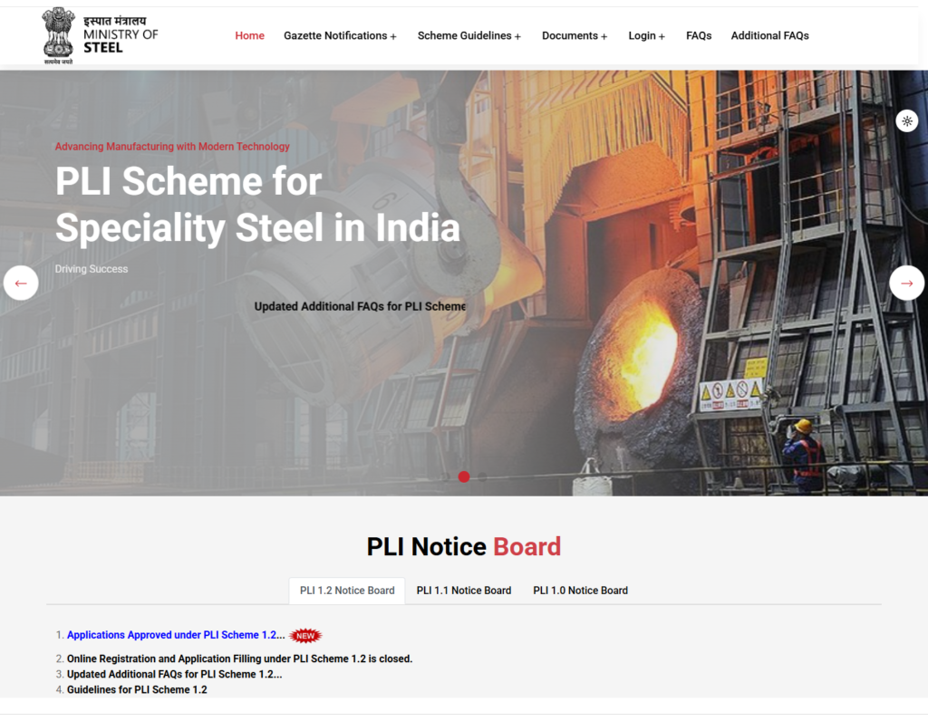 PLI Scheme 1.2 for Specialty Steel 2026