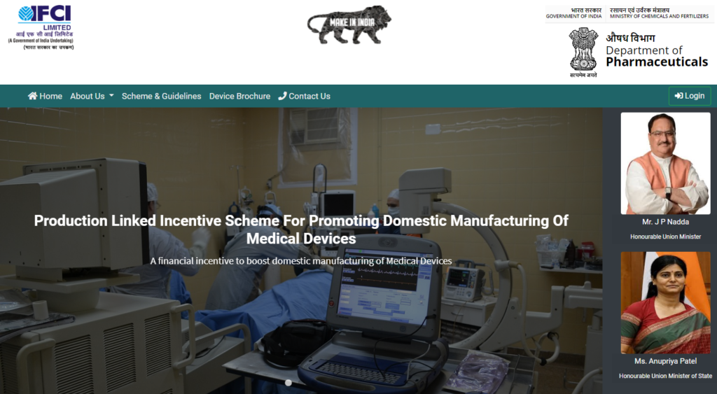 PLI Scheme for Domestic Medical Devices Manufacturing 2026