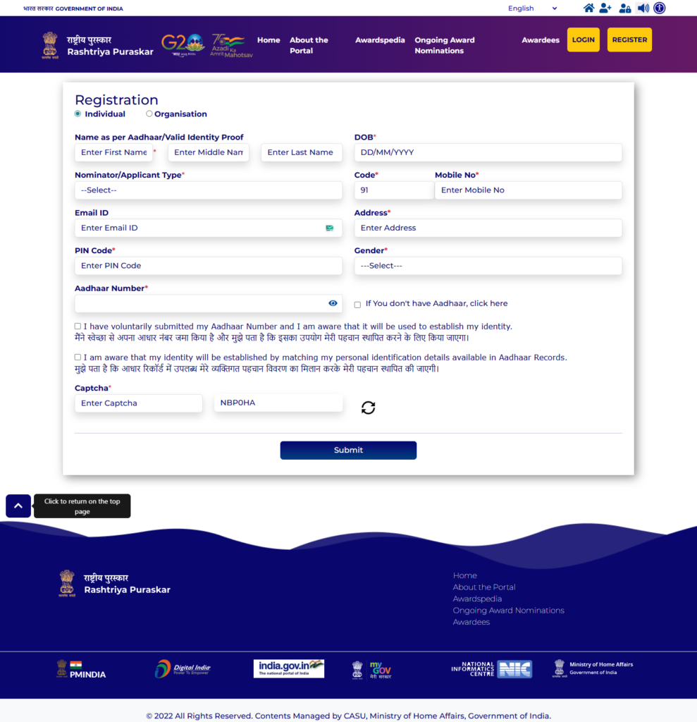 Pandit Deendayal Upadhyaya Telecom Excellence Award