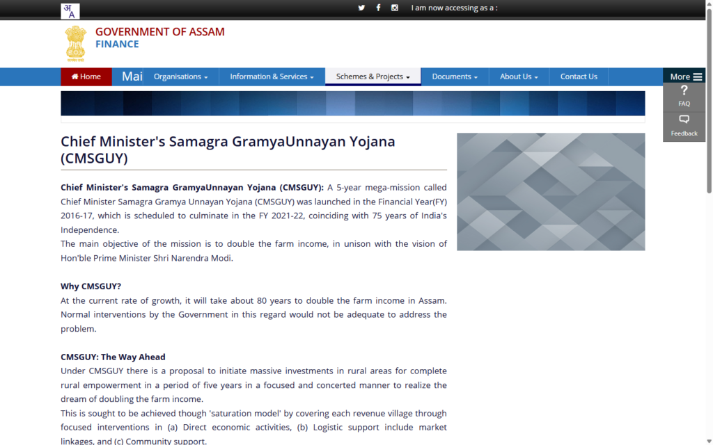 Chief Minister Samagra Gramya Unnayan Yojana