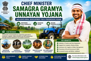 Chief Minister Samagra Gramya Unnayan Yojana