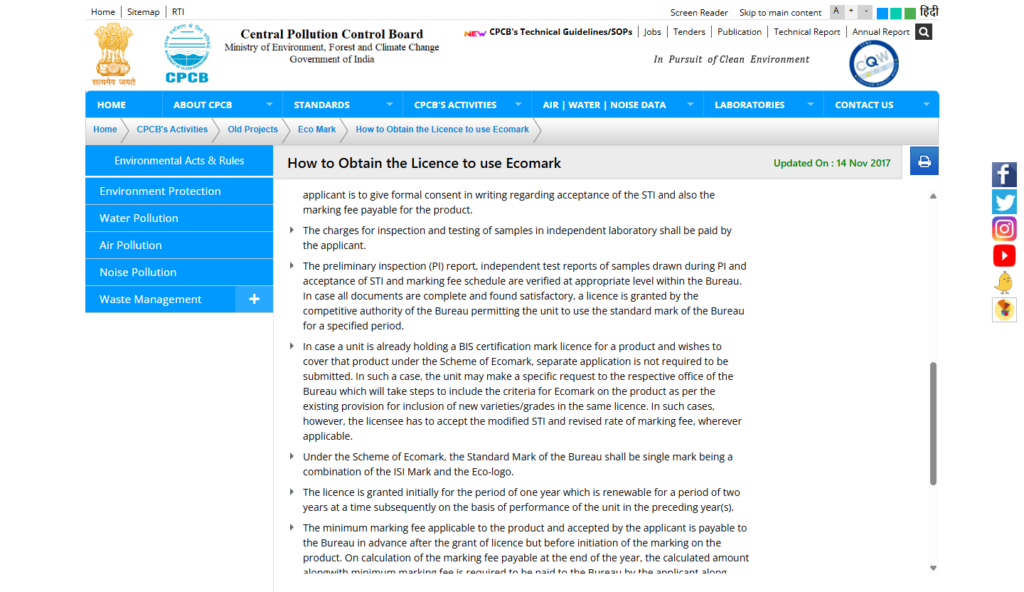 Ecomark Scheme of India 2026 Know About the Government’s Powerful Eco-Friendly Certification Schemes