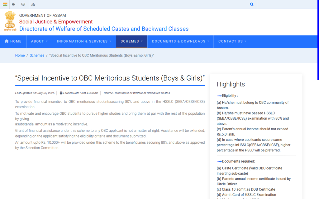 Special Incentive to OBC Meritorious Students (Boys & Girls) 2026